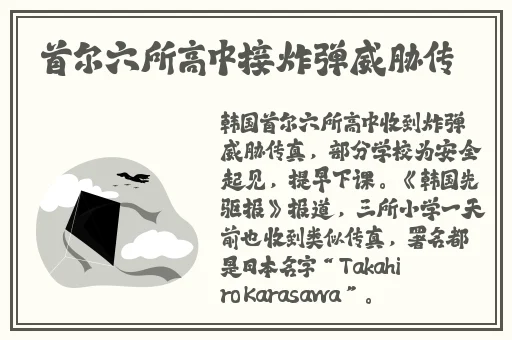 2对2交换