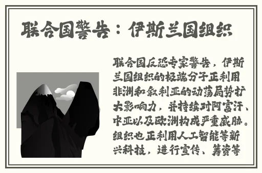 仙踪林娇小4一6XXXⅩ